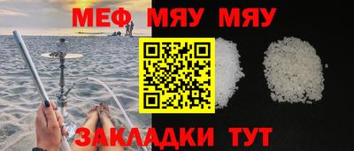apvp Рузаевка