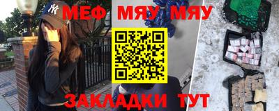 apvp Рузаевка