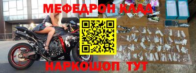 apvp Рузаевка