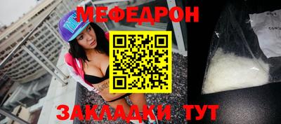 экстази Рязань