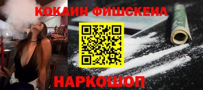 экстази Рязань