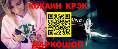 экстази Рязань