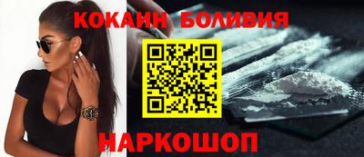 экстази Рязань