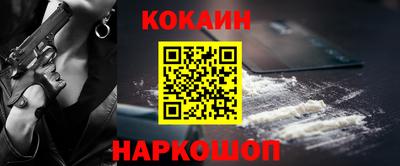 apvp Рузаевка