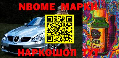 apvp Рузаевка
