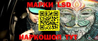 jwh Рыбинск