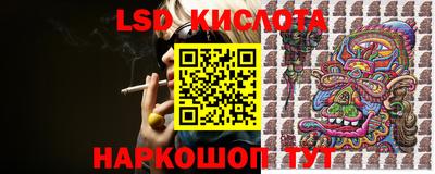 экстази Рязань