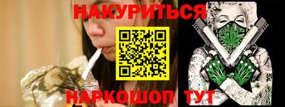экстази Рязань