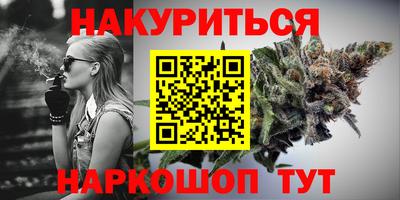 jwh Рыбинск