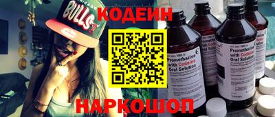 jwh Рыбинск