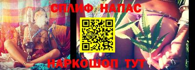 экстази Рязань
