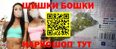экстази Рязань
