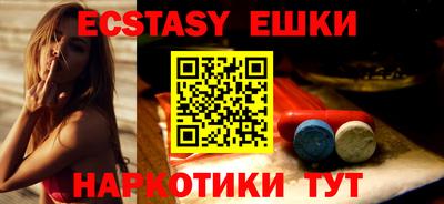 jwh Рыбинск