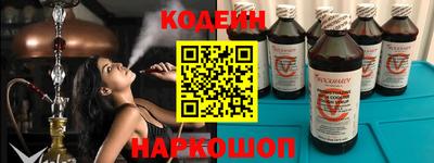 jwh Рыбинск