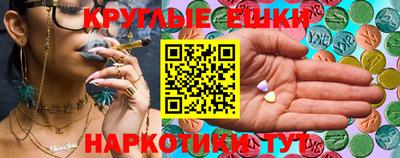 apvp Рузаевка