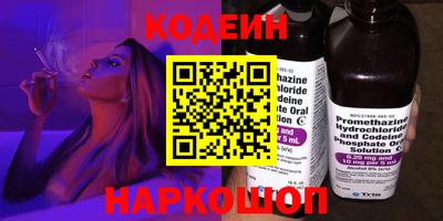 экстази Рязань