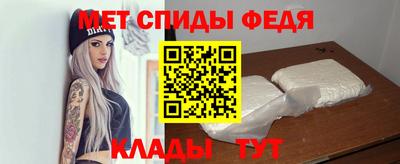 экстази Рязань