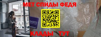 экстази Рязань