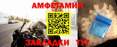 jwh Рыбинск
