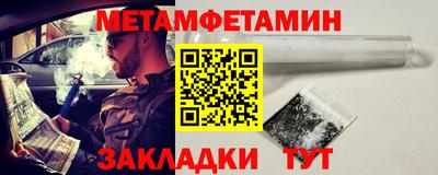 экстази Рязань
