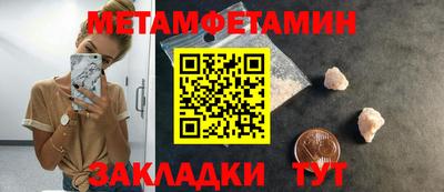 экстази Рязань