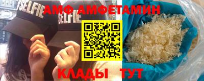 экстази Рязань