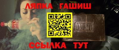 экстази Рязань