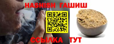 jwh Рыбинск