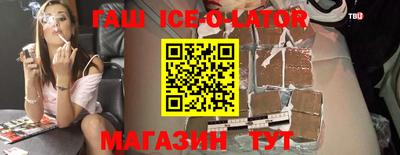 jwh Рыбинск
