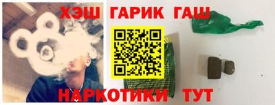 экстази Рязань
