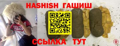 jwh Рыбинск