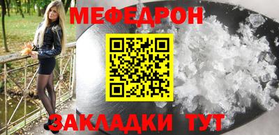 apvp Рузаевка