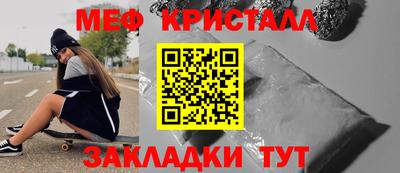 jwh Рыбинск
