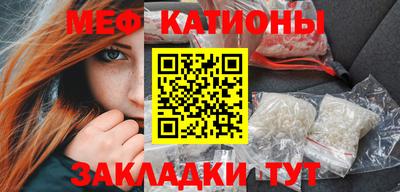 apvp Рузаевка