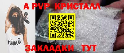 экстази Рязань