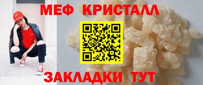 apvp Рузаевка