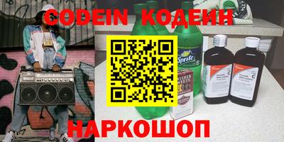 apvp Рузаевка