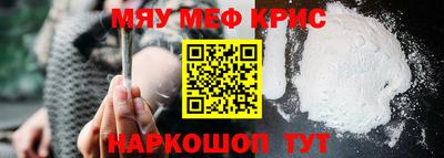 apvp Рузаевка